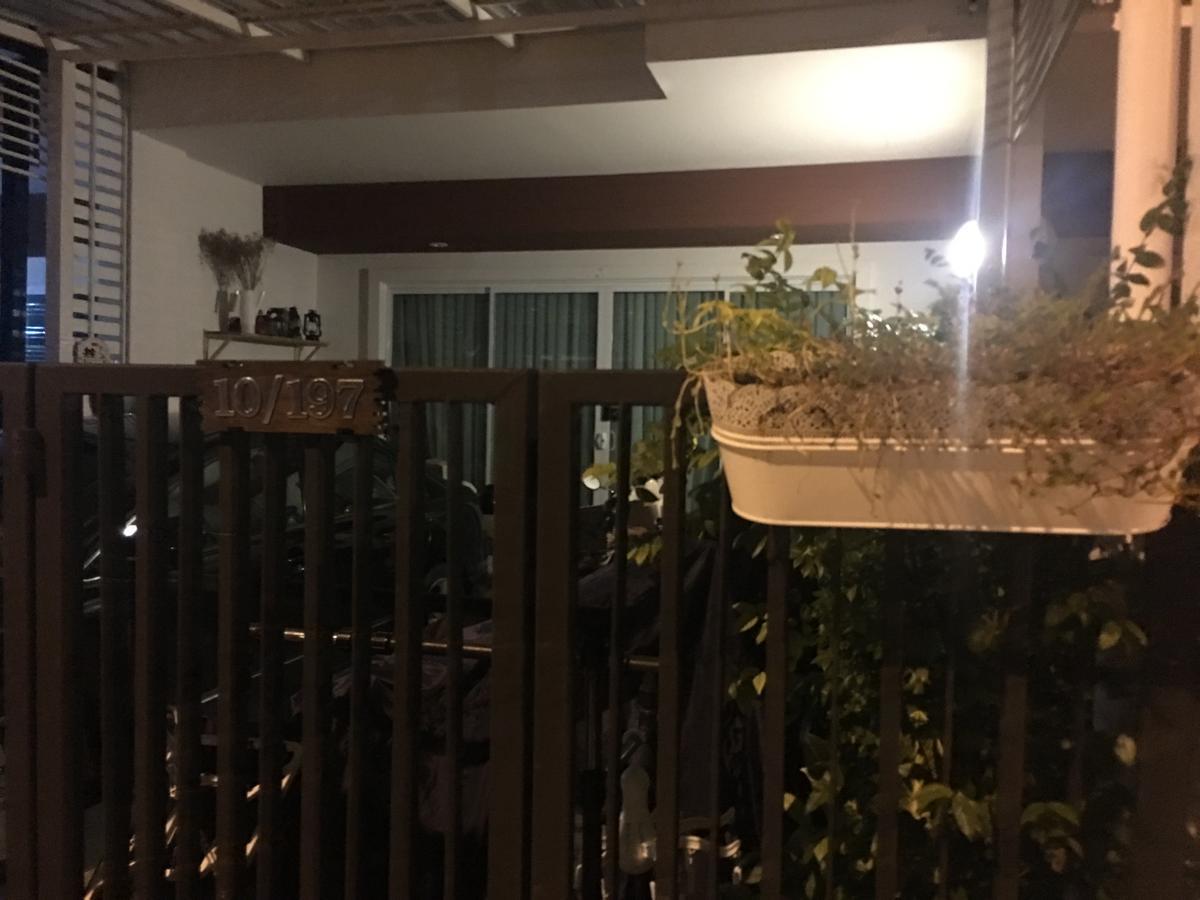Autta House Apartment กรุงเทพมหานคร ภายนอก รูปภาพ