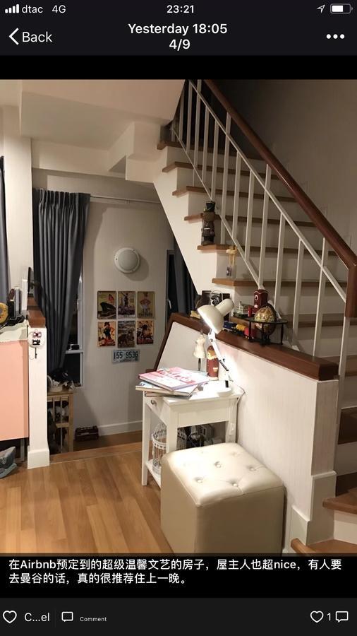 Autta House Apartment กรุงเทพมหานคร ภายนอก รูปภาพ