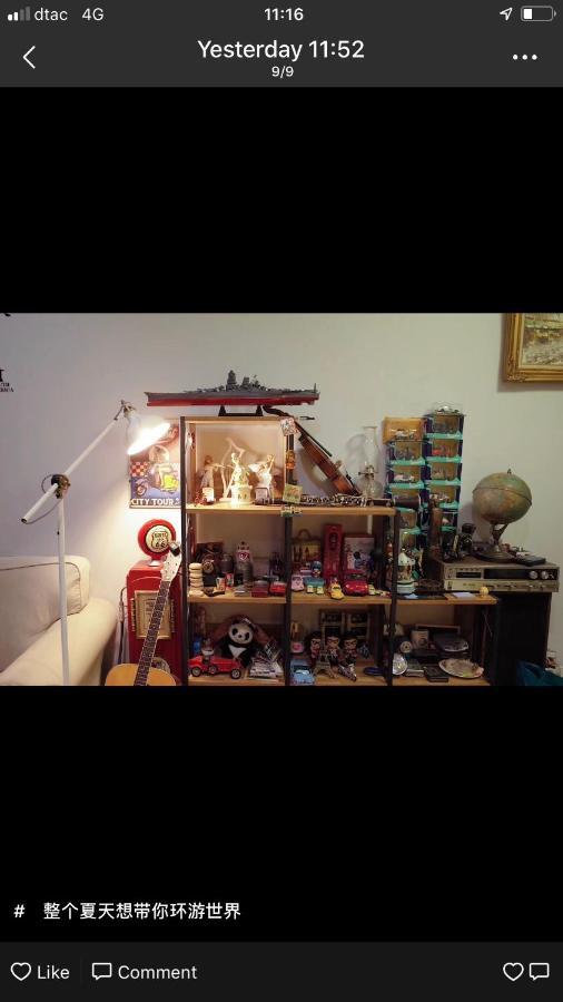 Autta House Apartment กรุงเทพมหานคร ภายนอก รูปภาพ